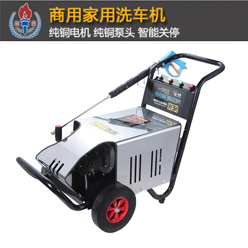 广东高压清洗机在特殊行业中的使用选择